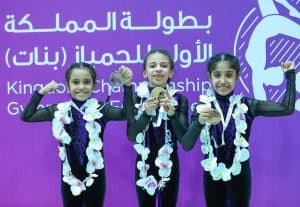تالا تحصد أول ذهبيات الجمباز.. ودانة تحقق الثاني.. ولولوة ثالثا