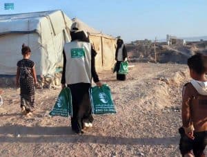 المملكة تشارك دول العالم في اليوم العالمي لمكافحة الفقر