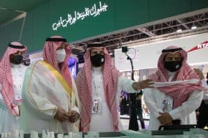 وزارة الداخلية تشارك في أسبوع جيتكس للتقنية 2021 بدبي