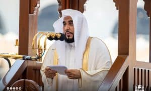 امام وخطيب المسجد الحرام: البر طاعة للرحمن وخير وبركة للإنسان