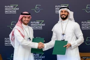 إندماج عبداللطيف جميل للتأمين مع ستاركير لتكوين واحدة من كبرى شركات وساطة التأمين في المملكة