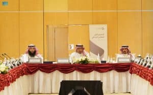 الخريف يرأس الاجتماع الأول من الدورة الثانية للمجلس الصناعي