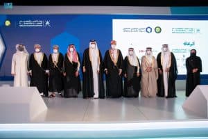 الحربي يرأس وفدًا سعوديًا لزيارة سلطنة عُمان لتعزيز العلاقات التجارية والاستثمارية