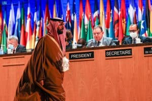 الأمير بدر بن عبدالله : قطاعات الثقافة والعلوم تعد مكوناً أساسياً في رؤية المملكة 2030