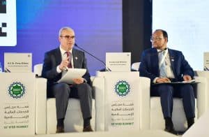 قمة مجلس الخدمات المالية الإسلامية تناقش سبل مواجهة المخاطر السيبرانية