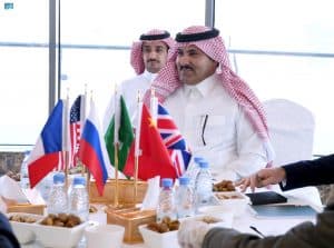 صدور بيان مشترك لسفراء الدول الأعضاء بمجلس الأمن لدى اليمن والسفير آل جابر