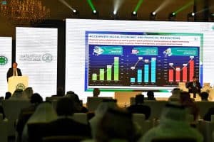 قمة مجلس الخدمات المالية الإسلامية تدعو الدول الأعضاء إلى التعاون في تمكين التحول الرقمي