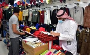 فرع وزارة التجارة بالشرقية يُنفذ 1461 جولة تفتيشية رقابية لمكافحة التستر التجاري