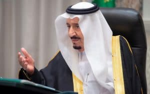 مجلس الوزراء يعقد جلسته ـ عبر الاتصال المرئي ـ برئاسة خادم الحرمين الشريفين