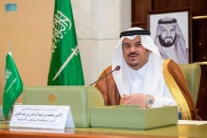 أمير الرياض بالنيابة يرأس الاجتماع الأول للجنة العليا للسلامة المرورية بالمنطقة
