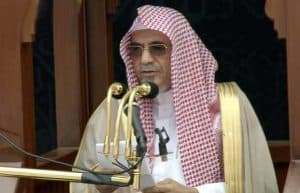 امام وخطيب المسجد الحرام: مادية العصر قضت على كثير من الروابط الوجدانية