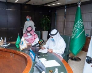 جامعة الملك فيصل توقع مذكرة تعاون مشترك مع هيئة المراجعين والمحاسبين