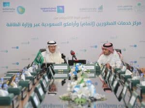 وزيرا “الطاقة” و”البلدية والإسكان” يشهدان تسليم “سبارك” شهادة التصنيف الذهبي المستدام وتدشين الربط الإلكتروني بين “إتمام” و”أرامكو”