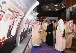 الأمير سعود بن نايف يرعى احتفال غرفة الشرقية بمناسبة مرور 70 عامًا على تأسيسها