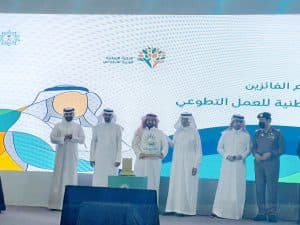 كلية العلوم الطبية التطبيقية بجامعة الملك سعود تحصد المركز الثاني والجائزة الوطنية للعمل التطوعي