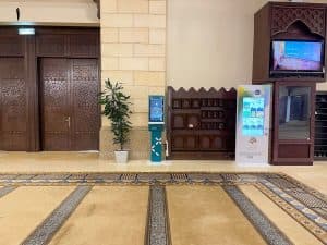 وزارة الشؤون الإسلامية ومنصة إحسان تدشنان جهاز التبرعات الفورية بجوامع المملكة