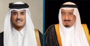 خادم الحرمين يتلقى رسالة خطية من أمير دولة قطر