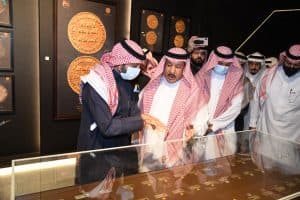 تدشين معرض المسكوكات الإسلامية والعملات النادرة عبر العصور