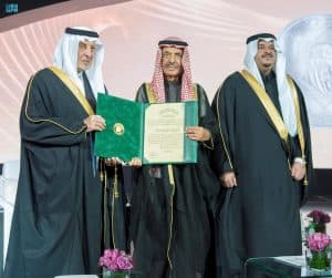 تحت رعاية خادم الحرمين..أمير منطقة الرياض بالنيابة يكرّم الفائزين بجائزة الملك فيصل العالمية