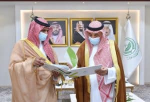 فرع مركز الملك عبدالعزيز للحوار الوطني بنجران يختتم برنامج نسيج في موسمه الأول