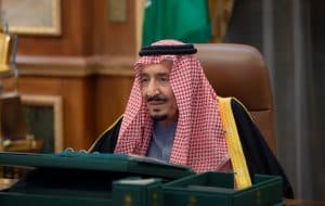 مجلس الوزراء يعقد جلسته ـ عبر الاتصال المرئي ـ برئاسة خادم الحرمين الشريفين