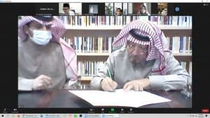 مركز البحوث والتواصل المعرفي يوقع مذكرة تعاون مع جامعة أنتساري بإندونيسيا