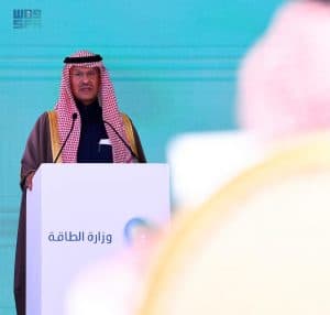 وزارة الطاقة توقع عدداً من مذكرات التفاهم حول استخدام الهيدروجين للمركبات والحافلات