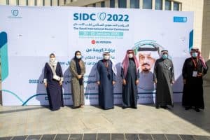افتتاح المؤتمر السعودي العالمي لطب الأسنان
