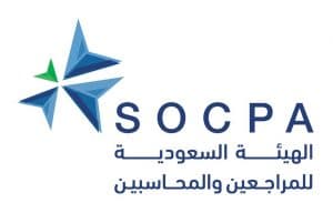 “المراجعين والمحاسبين” تواصل حضورها الدولي وتترجم دليل استخدام المعايير الدولية للمراجعة بالمنشآت