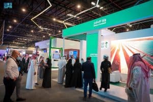 وزارة الاستثمار تختتم مشاركتها في منتدى ومعرض اكتفاء لعام 2022