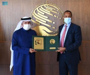 الدكتور الربيعة يلتقي وزير المالية الإثيوبي