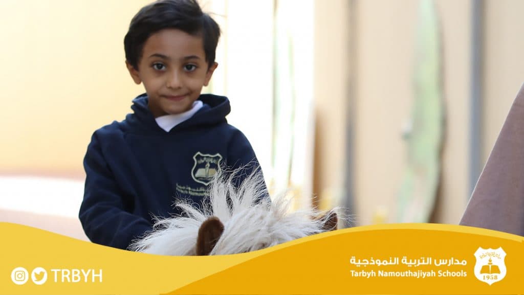 اطار عرض 2