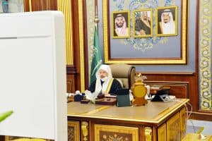 مجلس الشورى يعقد جلسته العادية الرابعة والعشرين من أعمال السنة الثانية للدورة الثامنة