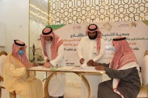 محافظ الأفلاج يرعى برنامج “التماسك الأسري والترابط العائلي”