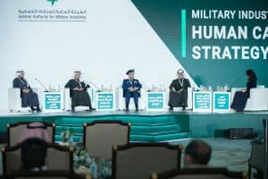 إطلاق إستراتيجية القوى البشرية في قطاع الصناعات العسكرية والدفاعية بالمملكة