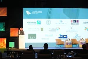 اختتام منتدى “استثمر في السعودية” بمعرض إكسبو 2020 دبي