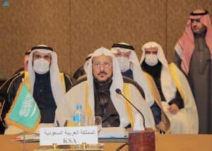 صدور البيان الختامي للمجلس التنفيذي لوزراء الأوقاف والشؤون الإسلامية بالعالم الإسلامي