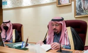 أمير القصيم يرأس جلسة المجلس الأولى والثانية من الدورة الأولى للعام المالي الحالي