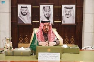 أمير منطقة الرياض يرأس اجتماع محافظي المنطقة ومسؤولي الإمارة للعام المالي 1442- 1443هـ