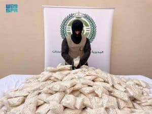 مكافحة المخدرات تحبط محاولة تهريب وترويج (1,245,321) قرص إمفيتامين مخدر بمنطقتي الرياض وتبوك
