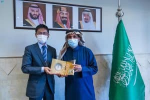 الرئيس التنفيذي لهيئة التراث يلتقي نائب السفير الياباني لدى المملكة