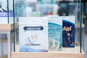 ضمن منظومة التطوير الشاملة.. وزارة التعليم تؤكد حرصها على تعزيز القيم الوطنية وتأصيل تاريخ المملكة منذ التأسيس في المناهج الدراسية