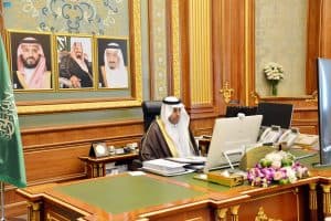 مجلس الشورى يعقد جلسته العادية السابعة والعشرين من أعمال السنة الثانية للدورة الثامنة