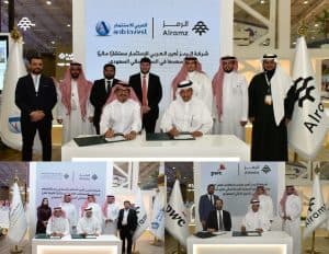 الرمز توقع عقود إدارة وتغطية طرح أسهم الشركة في السوق الموازي “نمو”