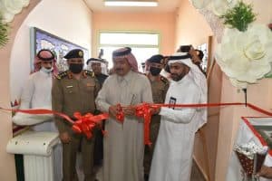 تعليم النماص يحتفي باليوم العالمي للدفاع المدني ٢٠٢٢م تحت شعار سلامة الإنسان بناء ونماء