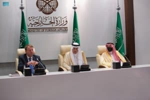 وزير الدولة للشؤون الخارجية يلتقي بوفد من جمعية الصداقة العربية الألمانية
