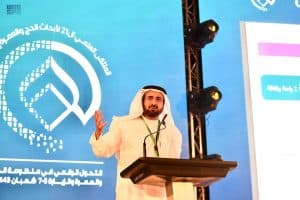 الربيعة يؤكد أهمية دور الجامعات ومراكز الأبحاث في إثراء التجرِبَة الرقمية لخدمات الحج والعمرة والزيارة