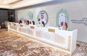 لجنة التحكيم بمسابقة الملك سلمان المحلية تستمع إلى (37) متسابقاً ومتسابقة لليوم الثالث من أربعة مناطق
