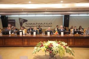 اتحاد الغرف السعودية يعلن تأسيس مجلس الأعمال السعودي البلجيكي اللكسمبورجي