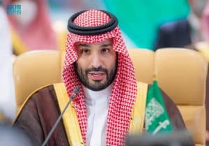 سمو ولي العهد يطلق استراتيجية صندوق التنمية الوطني لدعم التنمية الشاملة والمستدامة